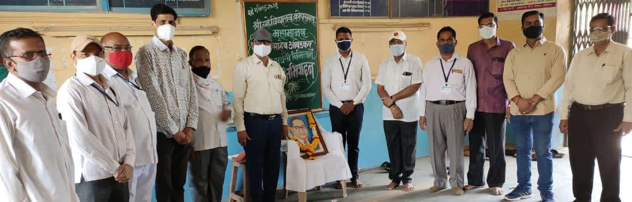 गोकुळचंदजी विद्यालयात  डाॕ.बाबासाहेब आंबेडकर यांची १३०वी जयंती  उत्साहात