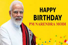 प्रधानमंत्री मोदींच्या ७१ व्या जन्मदिनानिमित्त कोण-कोणते  कार्यक्रम होणार?