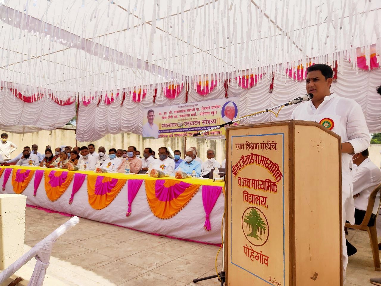 मा.आ.दादासाहेब रोहमारे पतसंस्थेची चोख व्यवहारातून प्रगतीच्या दिशेने वाटचाल कौतुकास्पद : आ.आशुतोष काळे