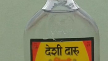 चांदोरी बनावट दारू निर्मिती प्रकरणात सहा आरोपींना पोलीस कोठडी