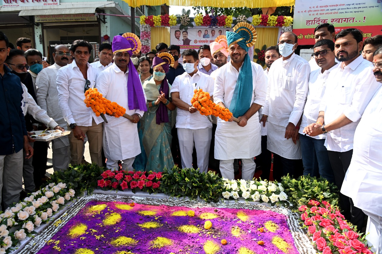 विकासाचा ‘संगमनेर पॅटर्न’ महाराष्ट्रालाही अनुकरणीय – आमदार थोपटे