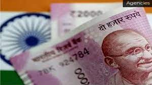 भारतीय अर्थव्यवस्थेची वित्तीय तूट 6.20 लाख कोटींवर
