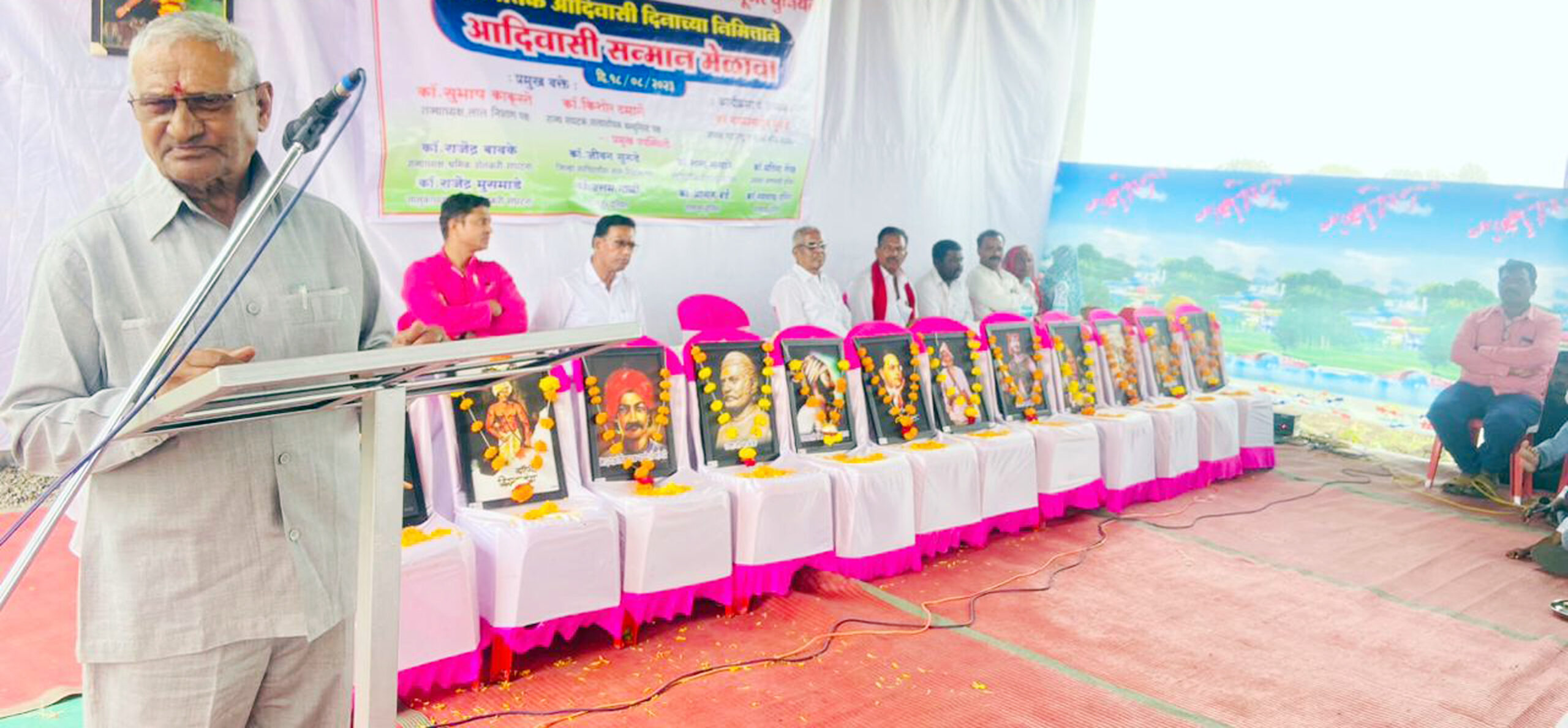 देवळाली प्रवरा येथे आदिवासी सन्मान मेळावा उत्साहात