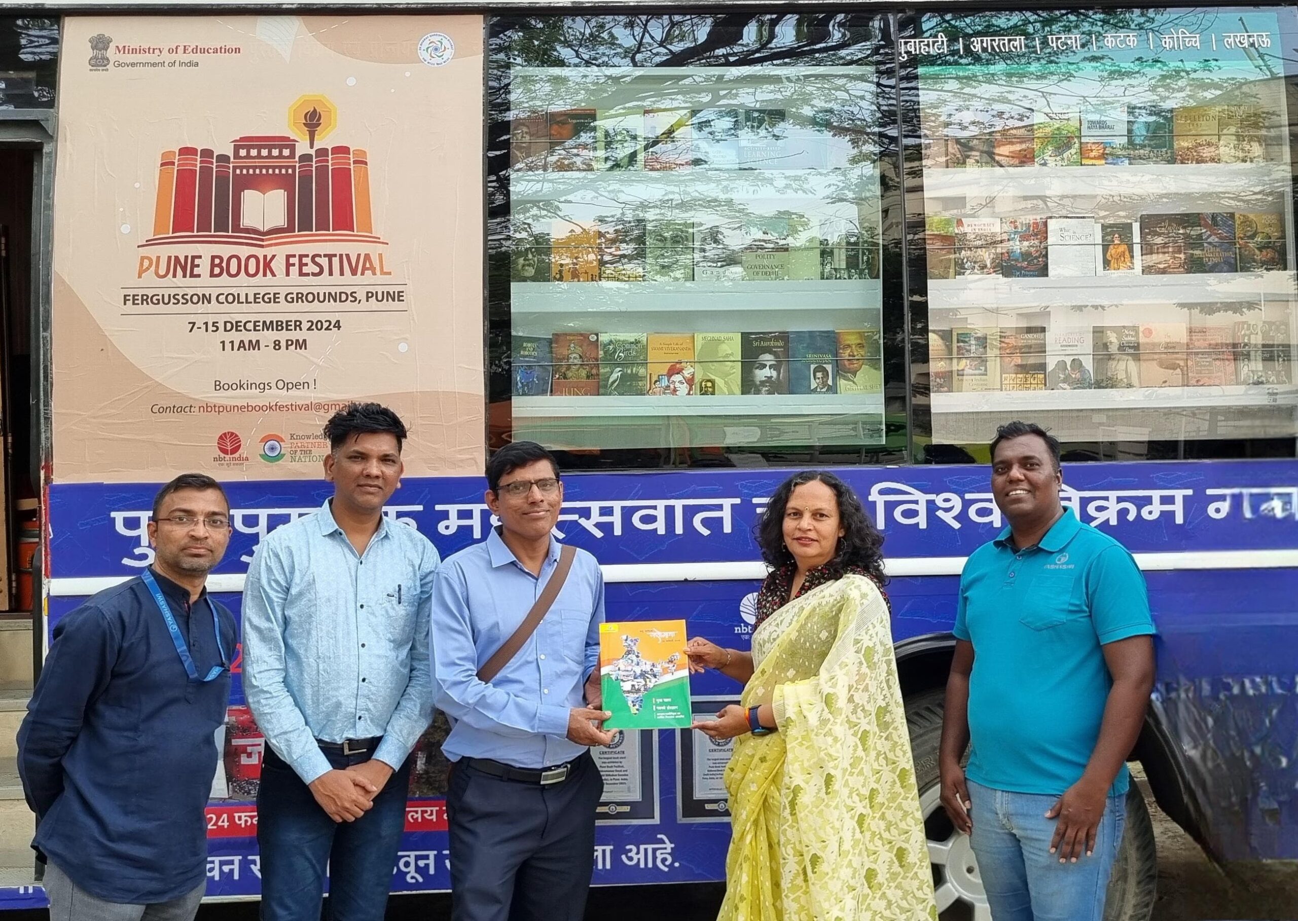 मराठी भाषा गौरव दिनानिमित्त पुस्तक प्रदर्शनाचे आयोजन