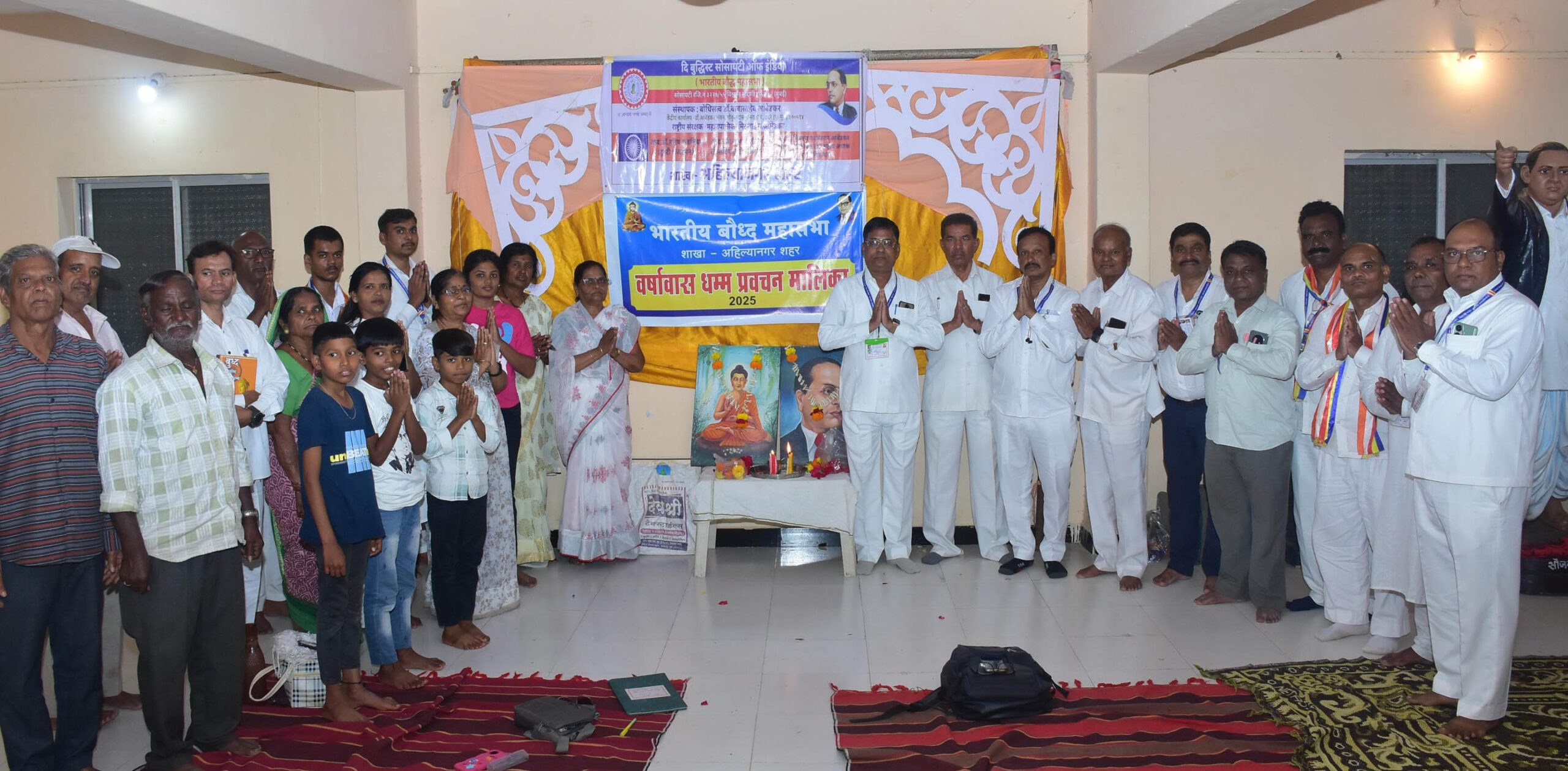 भारतीय बौद्ध महासभा शहर शाखेतर्फे वर्षावास प्रवचन मालिकेस सुरुवात