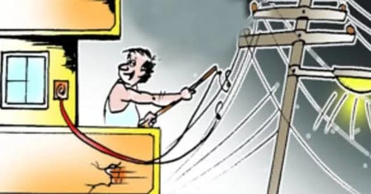 वीजचोरीच्या सर्वाधिक घटना नागपूर परिमंडळात