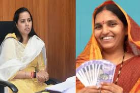 लाडकी बहिण योजनेचे 1500 रुपये बंद होणार, मंत्री आदिती तटकरे यांची लेखी माहिती