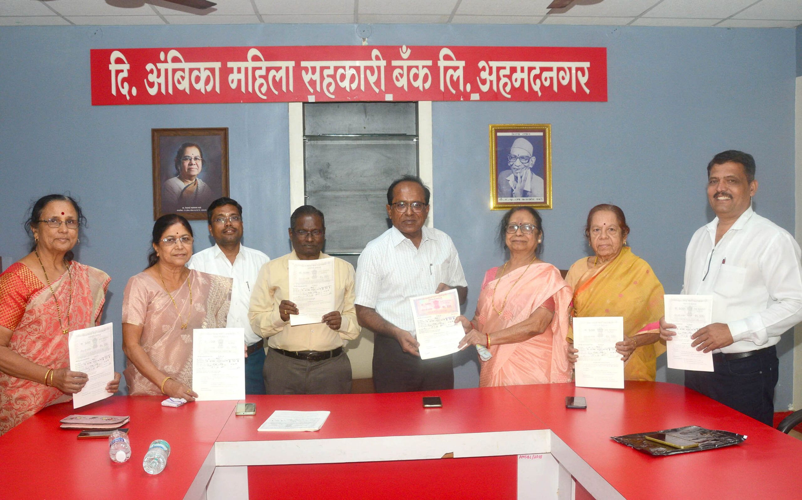 अंबिका महिला बँकेच्या कर्मचाऱ्यांना 15% पगारवाढ