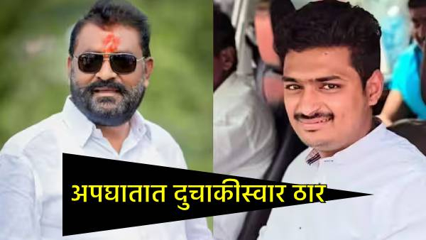 आ. धस यांच्या कारला पारनेरमध्ये अपघात ; एक ठार     