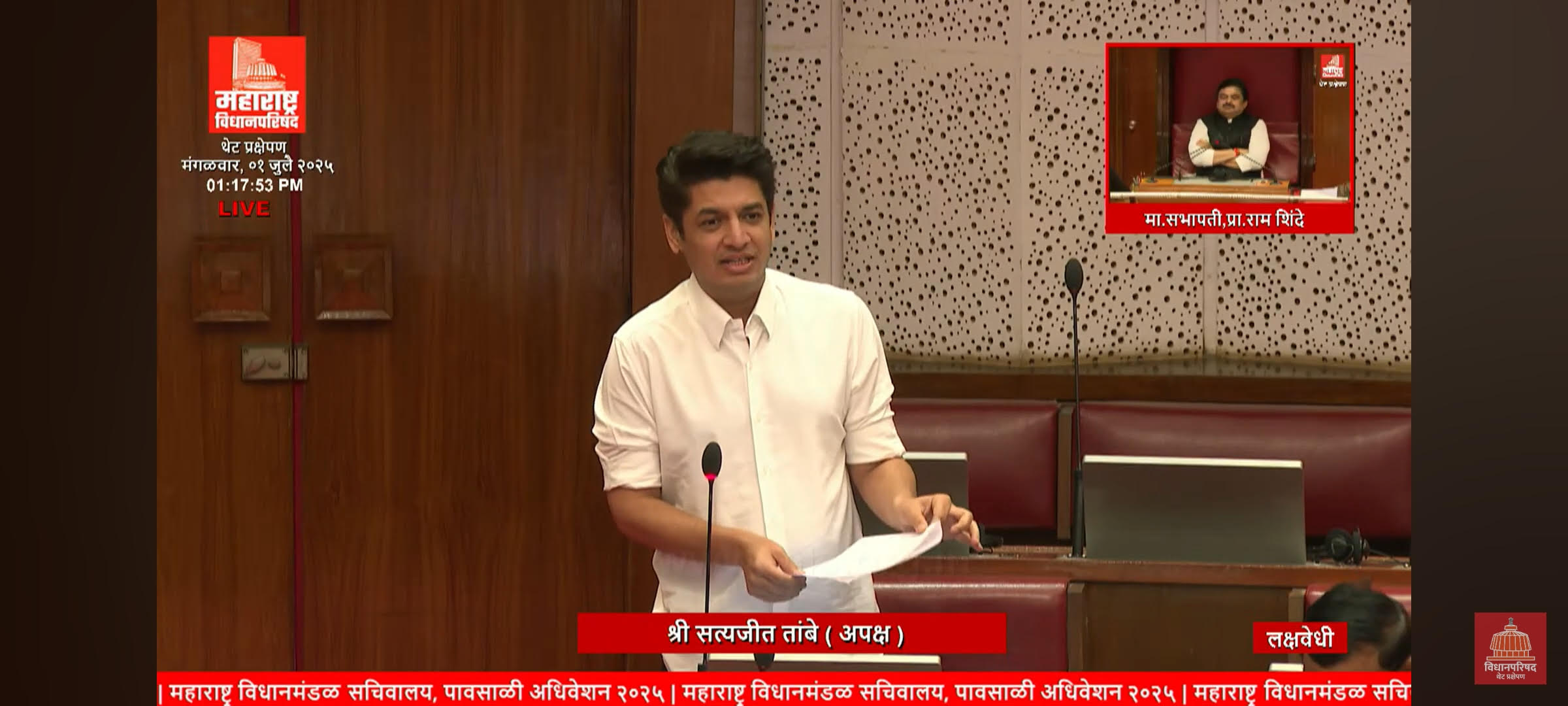 अहिल्यानगर महापालिकेतील कंत्राटी कामगारांविषय शासनाने धोरणात्मक निर्णय घ्यावा !