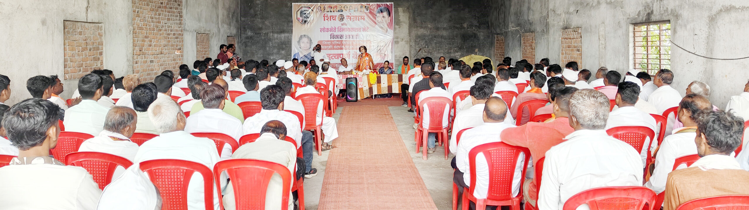 जिल्हा परिषद-पंचायत समिती निवडणुकांसाठी इच्छुक उमेदवारांच्या मुलाखती