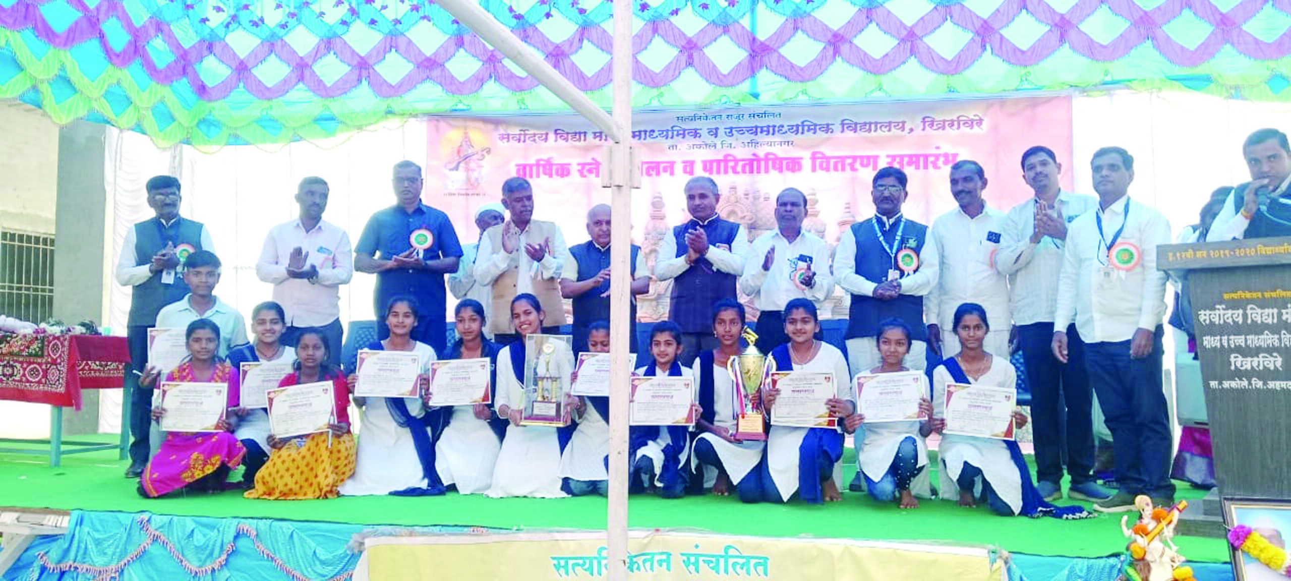 अभ्यास, व्यायाम व कलेतून व्यक्तीमत्व घडते : डॉ. गोर्डे