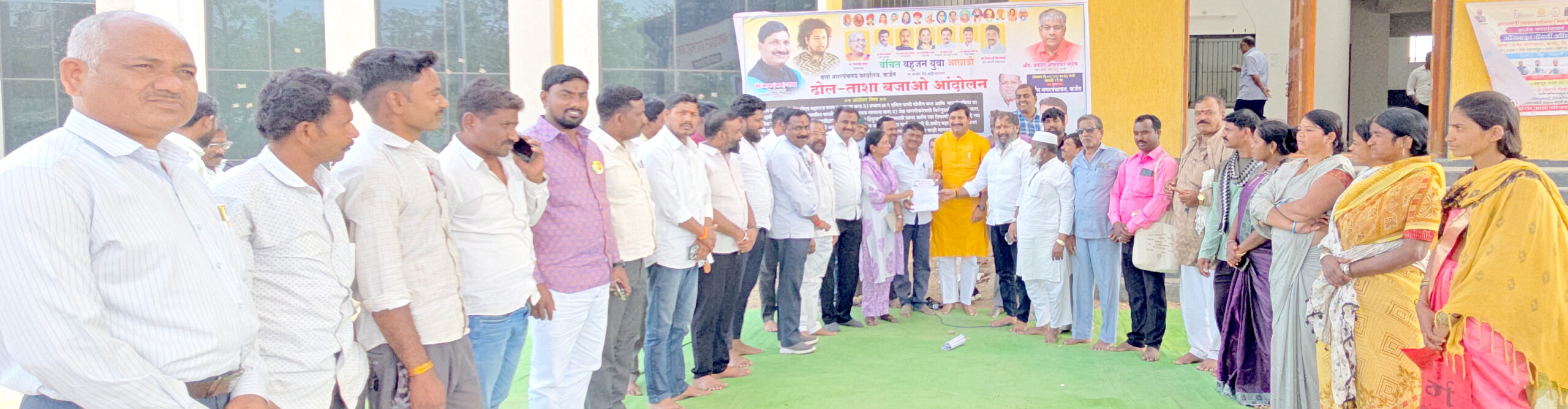 कर्जत शहराचे नाव संत सद्गुरु गोदड महाराज करा – वंचित बहुजन युवा आघाडीची मागणी कर्जत शहराचे नाव संत सद्गुरु गोदड महाराज करा – वंचित बहुजन युवा आघाडीची मागणी