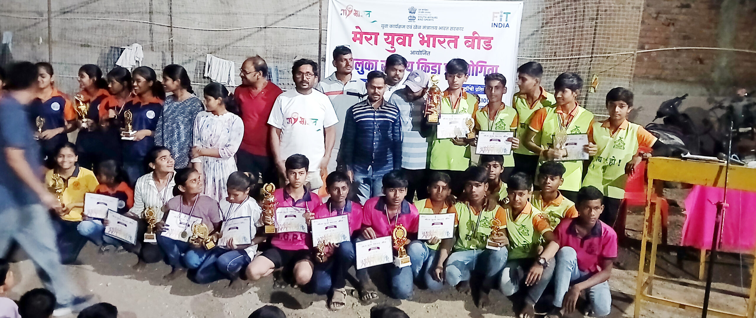 यशोदीप गुरुकुलमध्ये तालुकास्तरीय क्रीडा स्पर्धांचा जल्लोष; विद्यार्थ्यांचा उत्स्फूर्त सहभाग यशोदीप गुरुकुलमध्ये तालुकास्तरीय क्रीडा स्पर्धांचा जल्लोष; विद्यार्थ्यांचा उत्स्फूर्त सहभाग