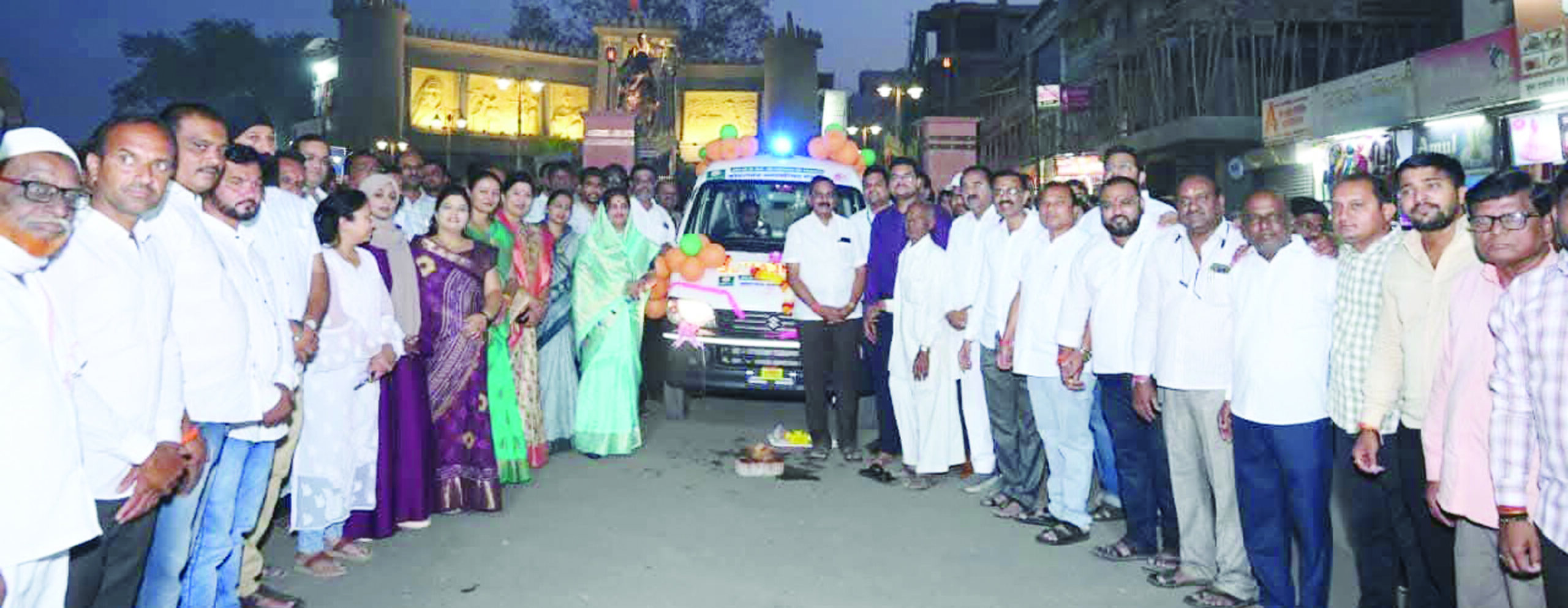 विश्वासनाम्याच्या पूर्ततेकडे वाटचाल : माजी आ.कोल्हे; रुग्णवाहिकेचे लोकार्पण ; तातडीच्या सेवेसाठी 24 तास उपलब्ध