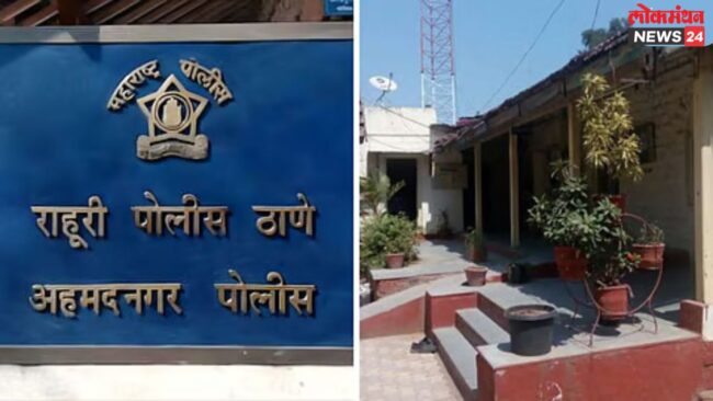 राहुरीत दोन गटांत तुफान हाणामारी;धारदार शस्त्रांचा वापर, अनेक जखमी