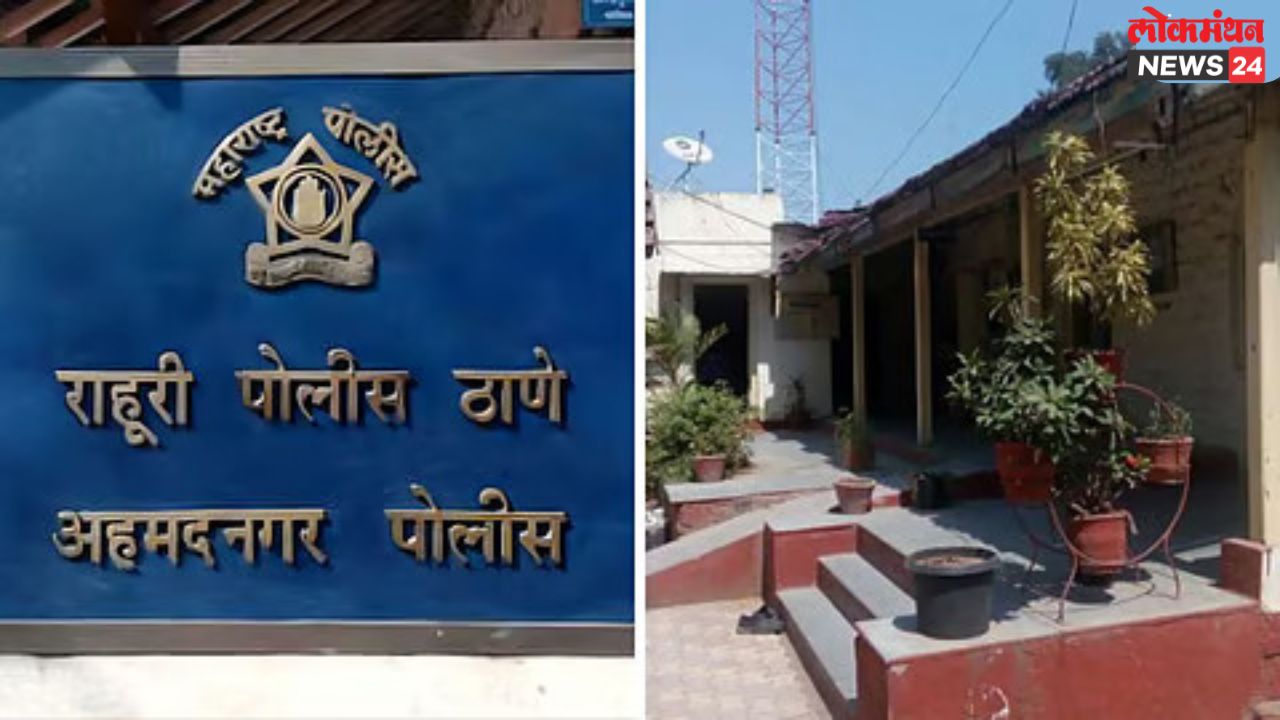 राजकीय वैमनस्यातून तरुणावर जीवघेणा हल्ला; देवळाली प्रवरा येथे सत्तूर-लोखंडी रॉडने मारहाण; दोघांविरुद्ध गुन्हा