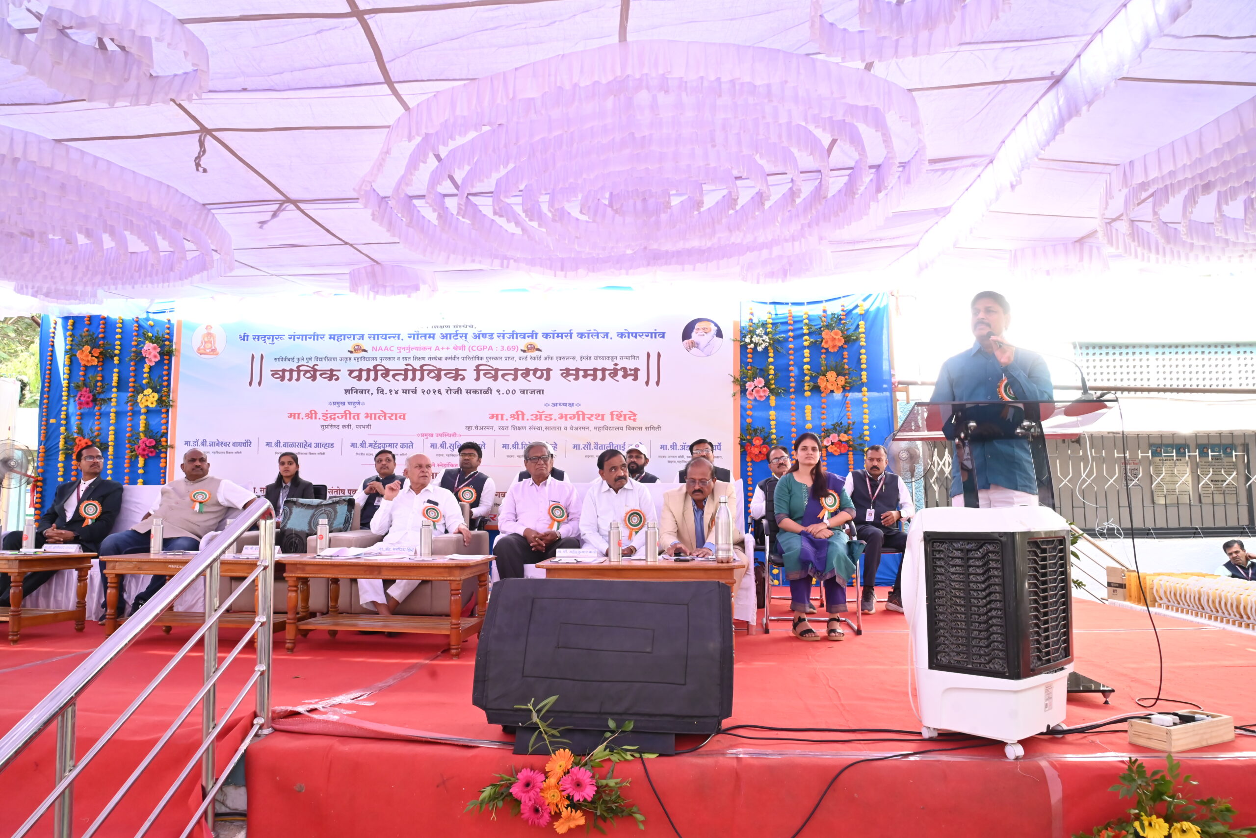 संघर्षातूनच यशाचा मार्ग सापडतो : भालेराव