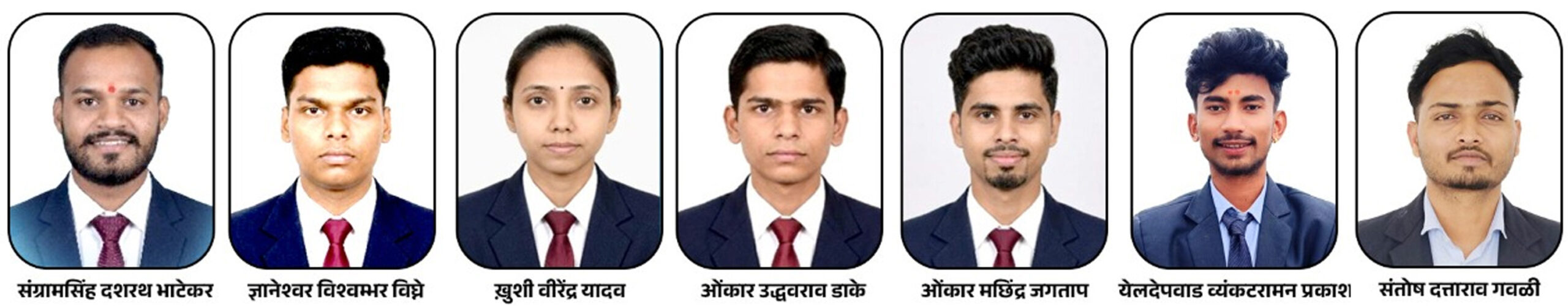 बीडच्या आदित्य फार्मसी कॉलेजचा राष्ट्रीय स्तरावर ठसा; जीपीएटी मध्ये 7 विद्यार्थी यशस्वीजिद्द, मेहनत आणि गुणवत्तापूर्ण शिक्षणाचा संगम; उच्च शिक्षणाचे मार्ग खुले बीडच्या आदित्य फार्मसी कॉलेजचा राष्ट्रीय स्तरावर ठसा; जीपीएटी मध्ये 7 विद्यार्थी यशस्वीजिद्द, मेहनत आणि गुणवत्तापूर्ण शिक्षणाचा संगम; उच्च शिक्षणाचे मार्ग खुले