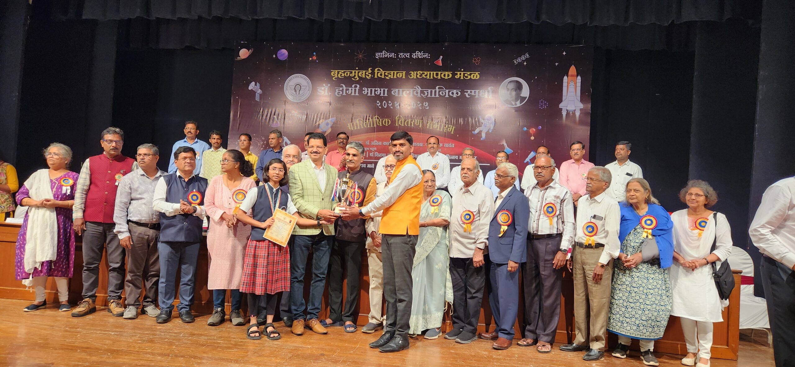 आत्मा मालिकला राज्यस्तरीय ‘विज्ञान जथ्था’ पुरस्कार
