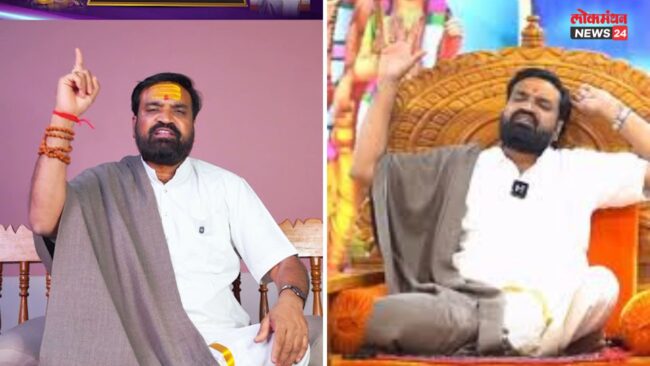 संगमनेरमध्ये भोंदूगिरीचा ‘दत्तधाम’ पॅटर्न फसला! वडगावपान येथे पोलिसांची मोठी कारवाई