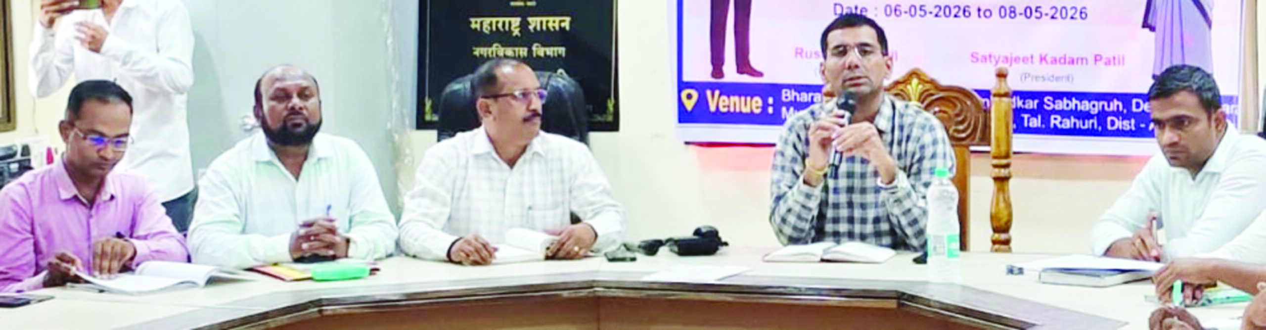 देवळाली प्रवरा नगरपरिषदेत जनगणना प्रशिक्षण उत्साहात