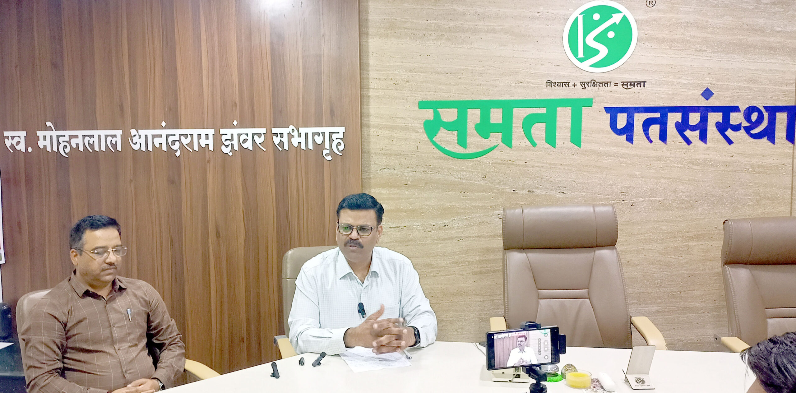 खरात संबंधीत सर्व खाती गोठवली; समतातील सर्व व्यवहार पारदर्शी : संदीप कोयटे