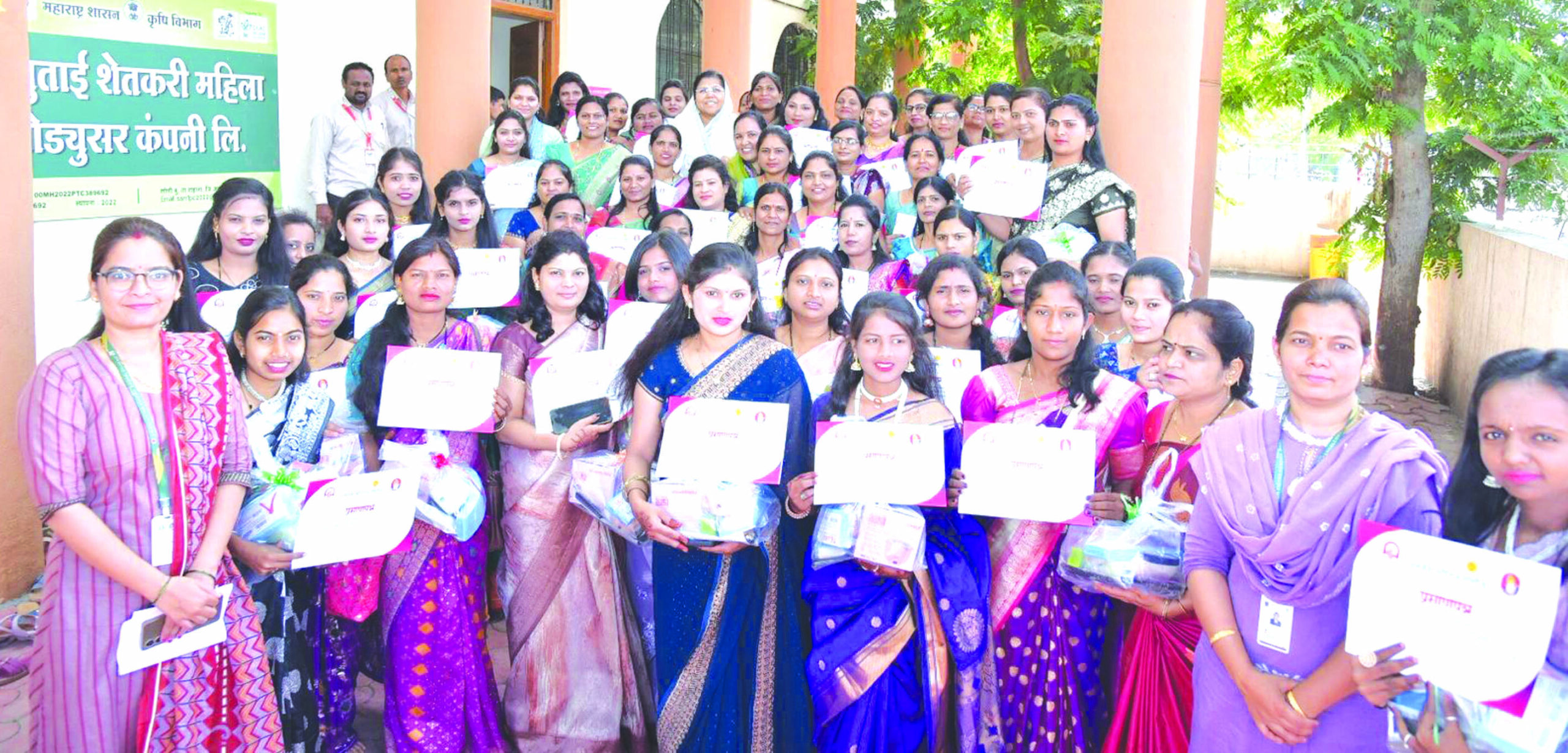 महिलांनी प्रशिक्षणातून व्यवसाय उभा करावा; शालिनी विखे पाटील ; जनसेवा फाउंडेशन अंतर्गत महिलांना प्रशिक्षण