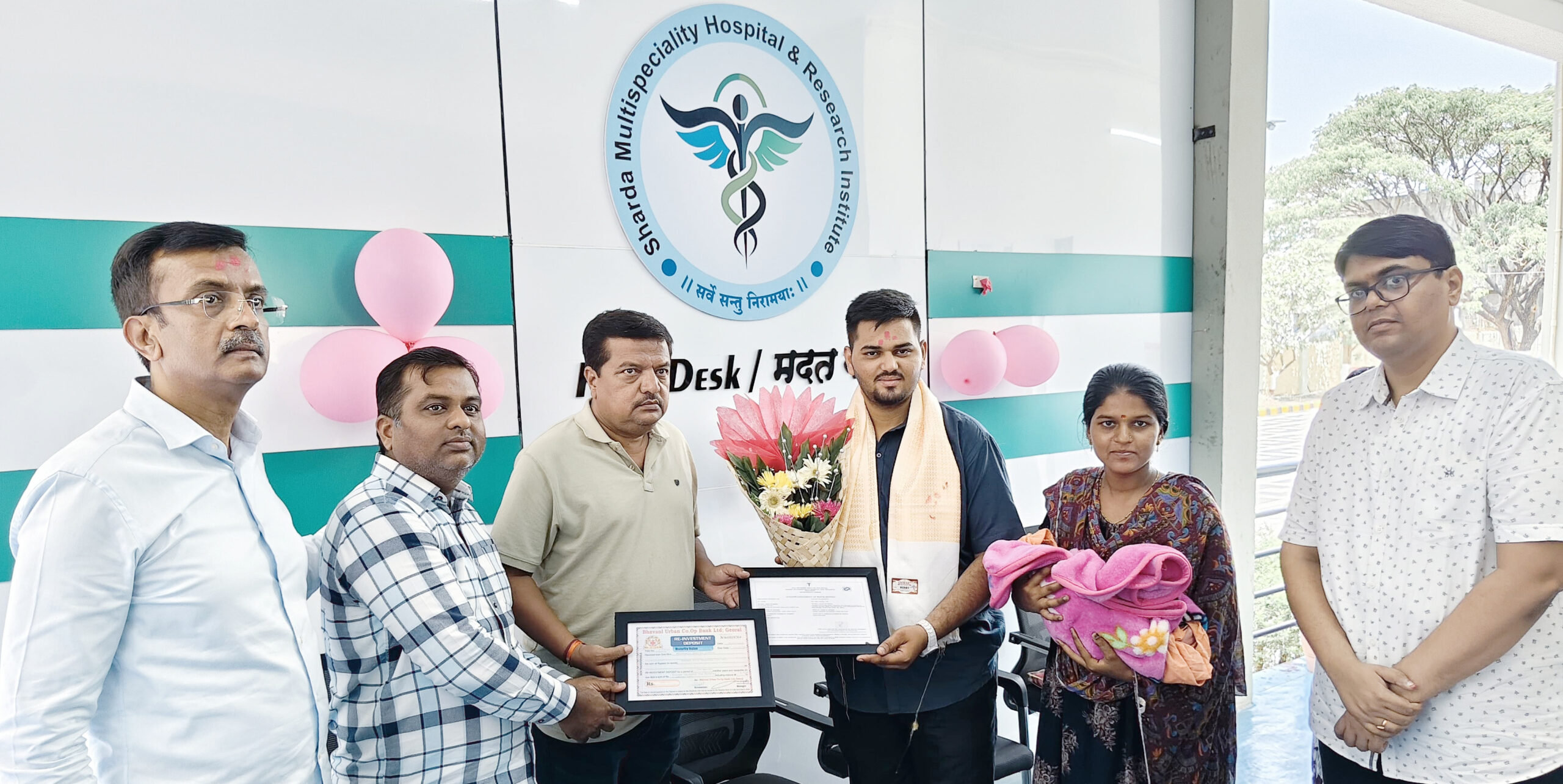 लक्ष्मीच्या पावलांनी झाला शारदा मल्टीस्पेशालिटी हॉस्पिटलच्या प्रसूती विभागाचा शुभारंभ