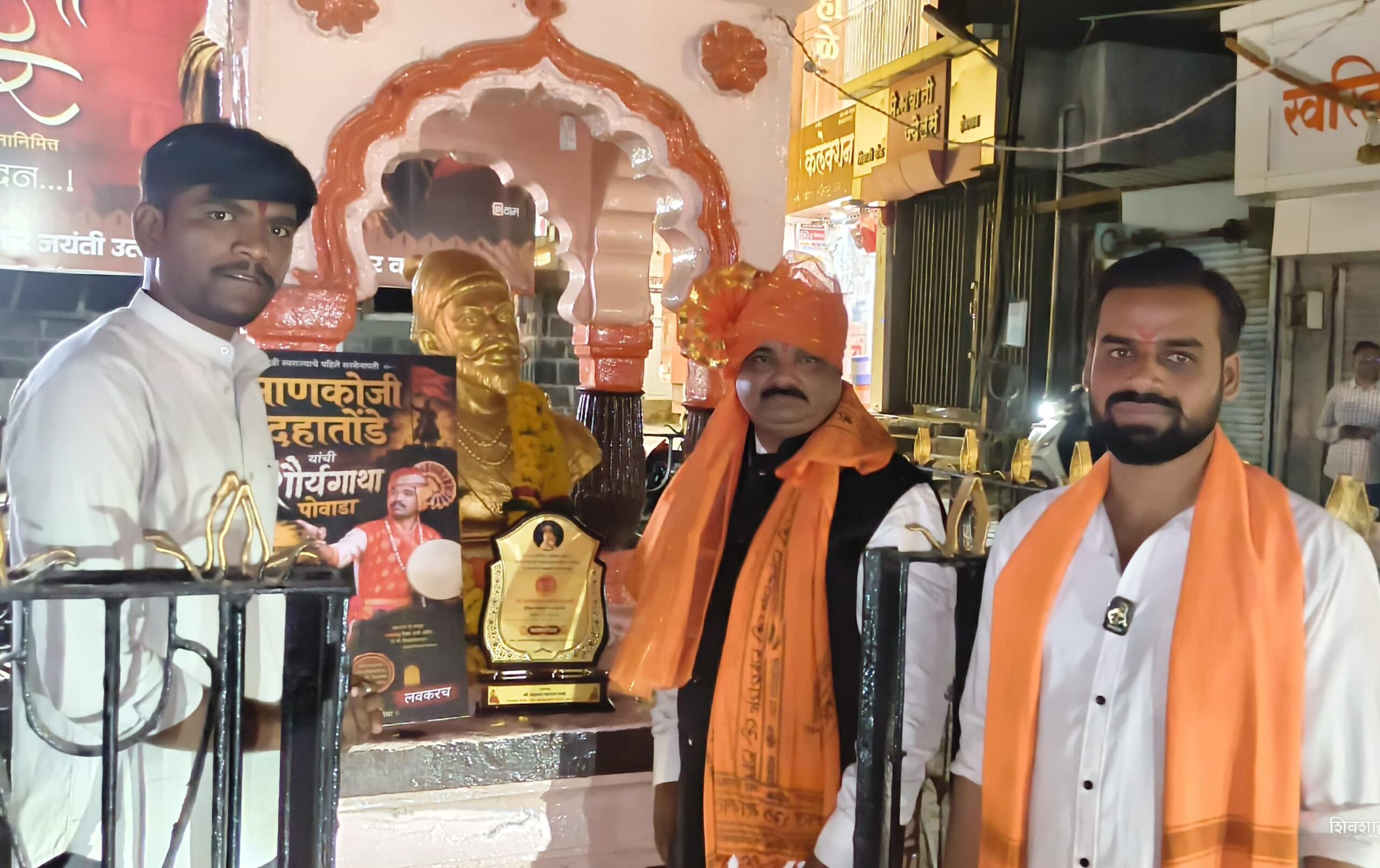 शेवगावमध्ये ३६० वा साप्ताहिक शिवअभिषेक सोहळा उत्साहात