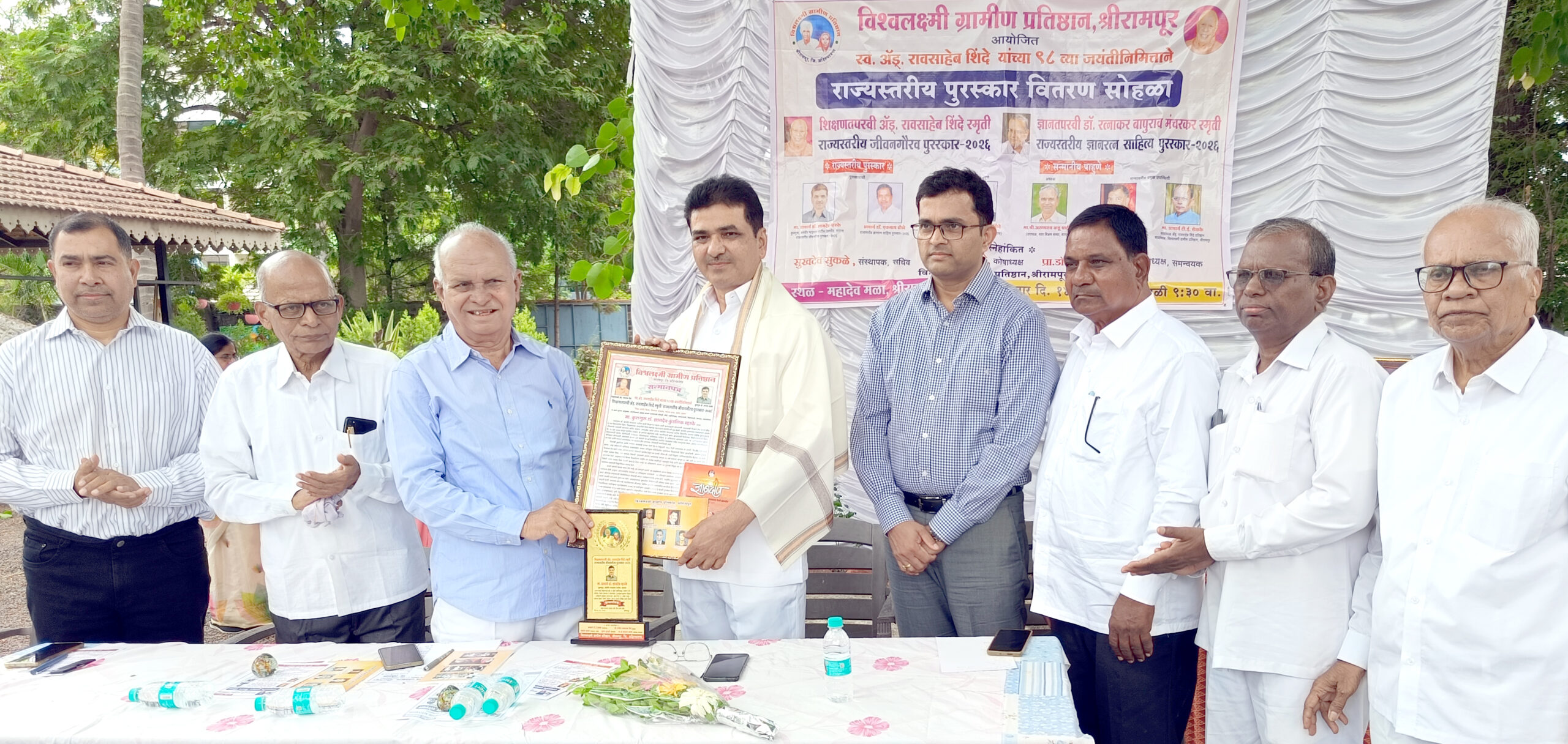रावसाहेब शिंदे जीवनगौरव पुरस्कार माझ्यासाठी सर्वश्रेष्ठ; कुलगुरू डॉ. ज्ञानदेव म्हस्के यांचे प्रतिपादन