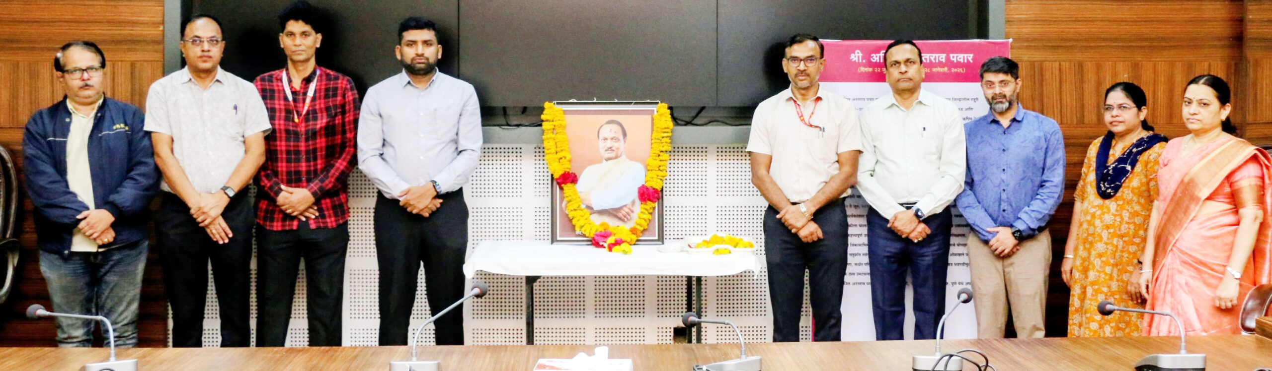बीड जिल्हाधिकारी कार्यालयात स्व. अजितदादा पवार यांना अभिवादन बीड जिल्हाधिकारी कार्यालयात स्व. अजितदादा पवार यांना अभिवादन