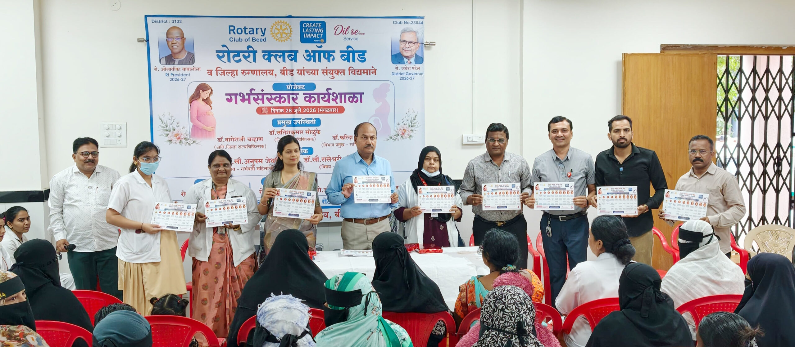 गर्भावस्थेतील नियमित तपासण्या, योग्य आहार बाळाच्या आरोग्यासाठी उपयोगी-डॉ.नागेश चव्हाणरोटरी क्लब ऑफ बीड आणि जिल्हा रुग्णालयाचा संयुक्त उपक्रम; गर्भसंस्कार कार्यशाळेत तज्ज्ञांचे मार्गदर्शन
