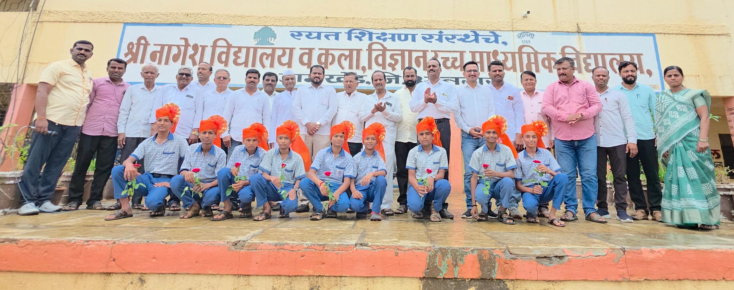 नागेश विद्यालयाचे शिष्यवृत्ती परीक्षेत यश  
