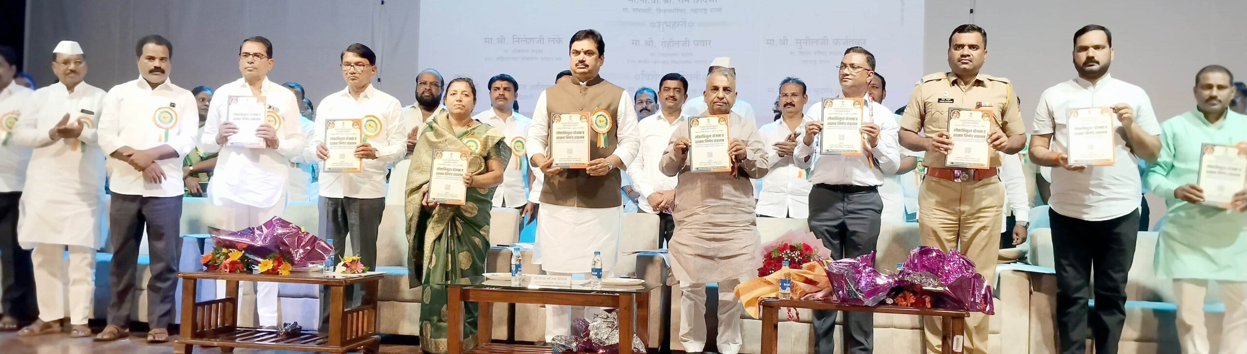 विकासाच्या शर्यतीत कर्जत-जामखेड मागे राहू देणार नाही: सभापती प्रा. राम शिंदे; योजना जनतेपर्यंत पोहोचवण्याचे अधिकाऱ्यांना निर्देश
