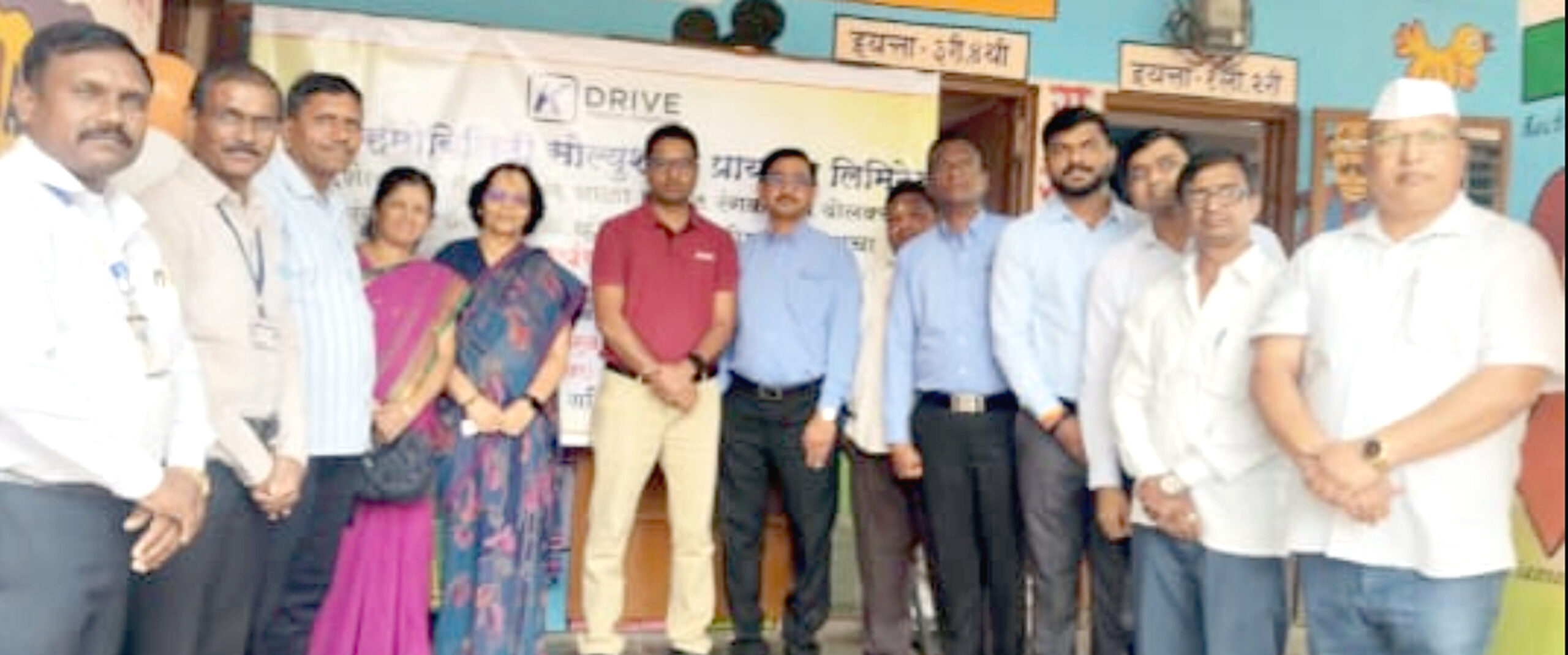 सुपे येथील कोल्हेवस्ती शाळेचा कायापालटबहुउद्देशीय सभागृह, सौरऊर्जा प्रकल्प व रंगकामाचे लोकार्पण
