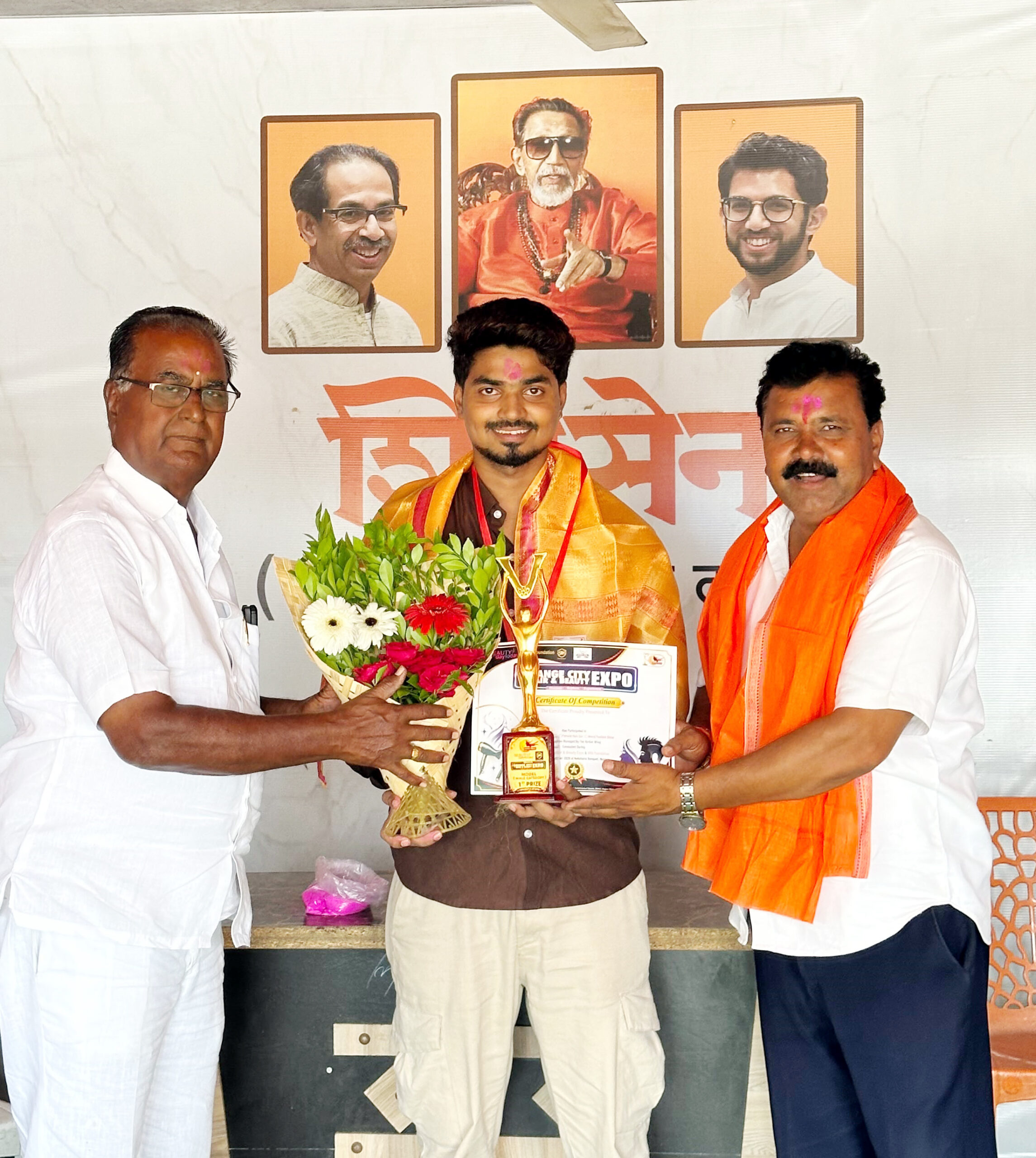 राज्यस्तरीय हेअर स्टाईल स्पर्धेत वडवणीच्या शंतनु शिंदेचा पहिला क्रमांक; तालुका शिवसेनेकडून विशेष सत्कार