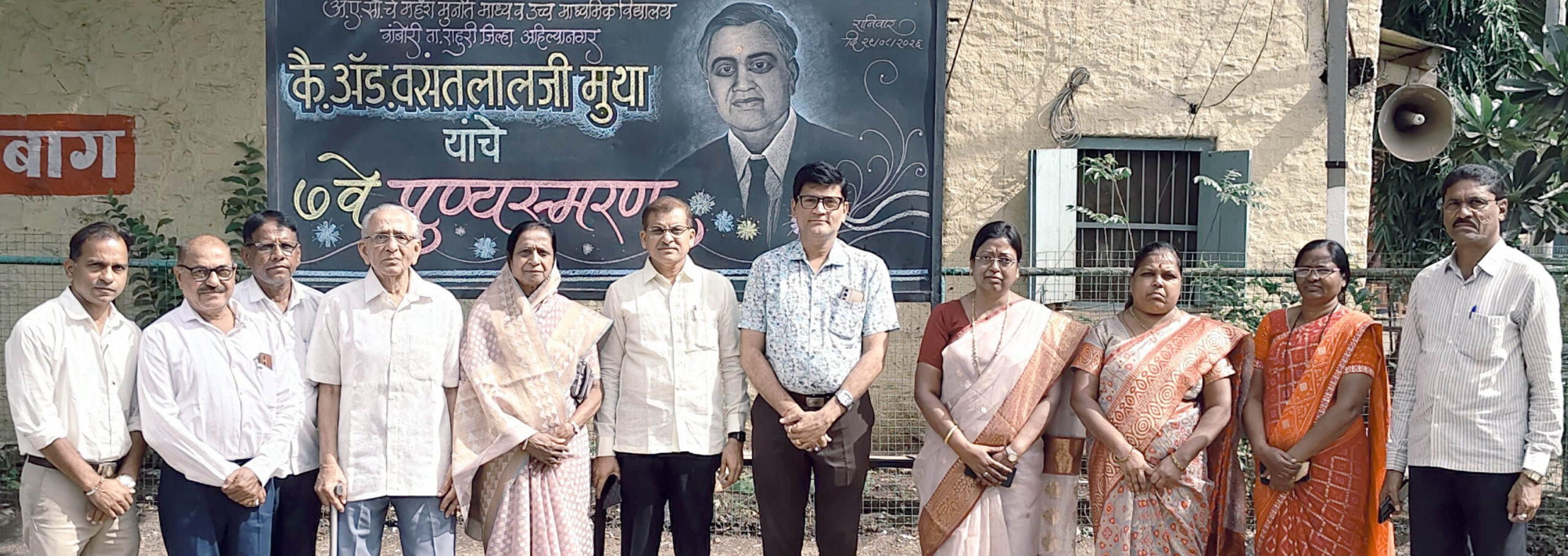 मोबाईलच्या मोहापेक्षा मैदानावरील खेळ महत्त्वाचा: मीनाताई मुनोत