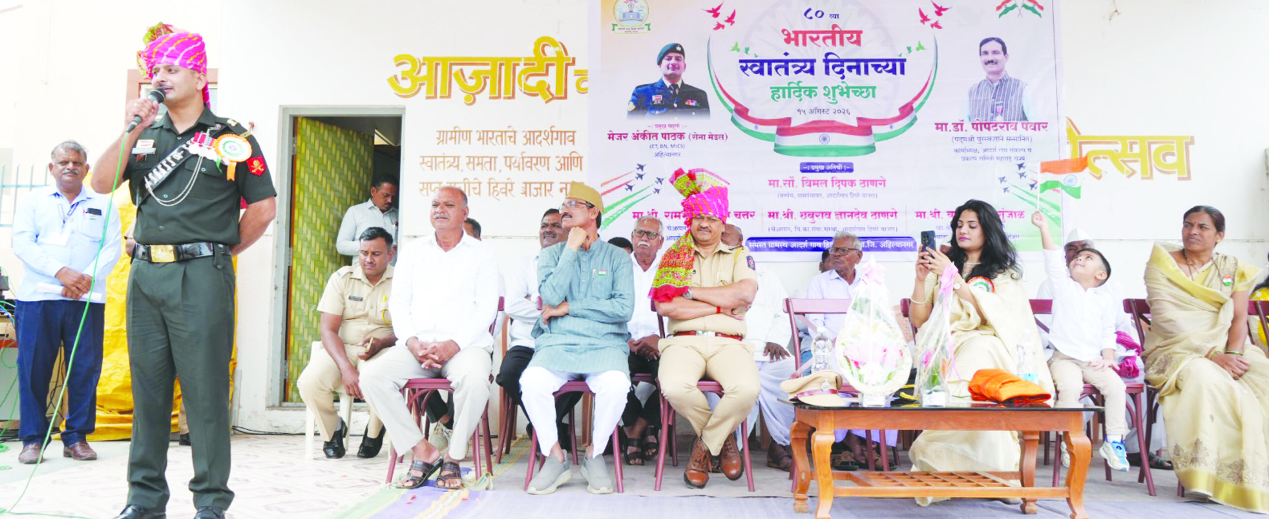 शिस्तप्रिय जीवन हीच यशाची गुरुकिल्ली : मेजर पाठक
