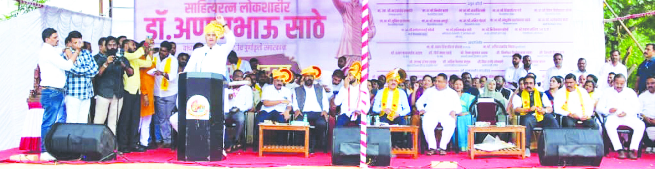डॉ. अण्णा भाऊ साठे यांचे स्मारक अविरत प्रेरणा देणारे : आ. काळे