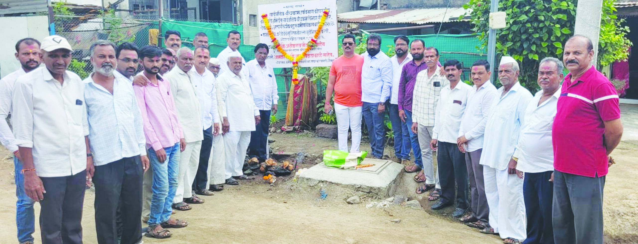 आ. काळे यांच्या निधीतून करंजी येथे सुशोभीकरणास प्रारंभ