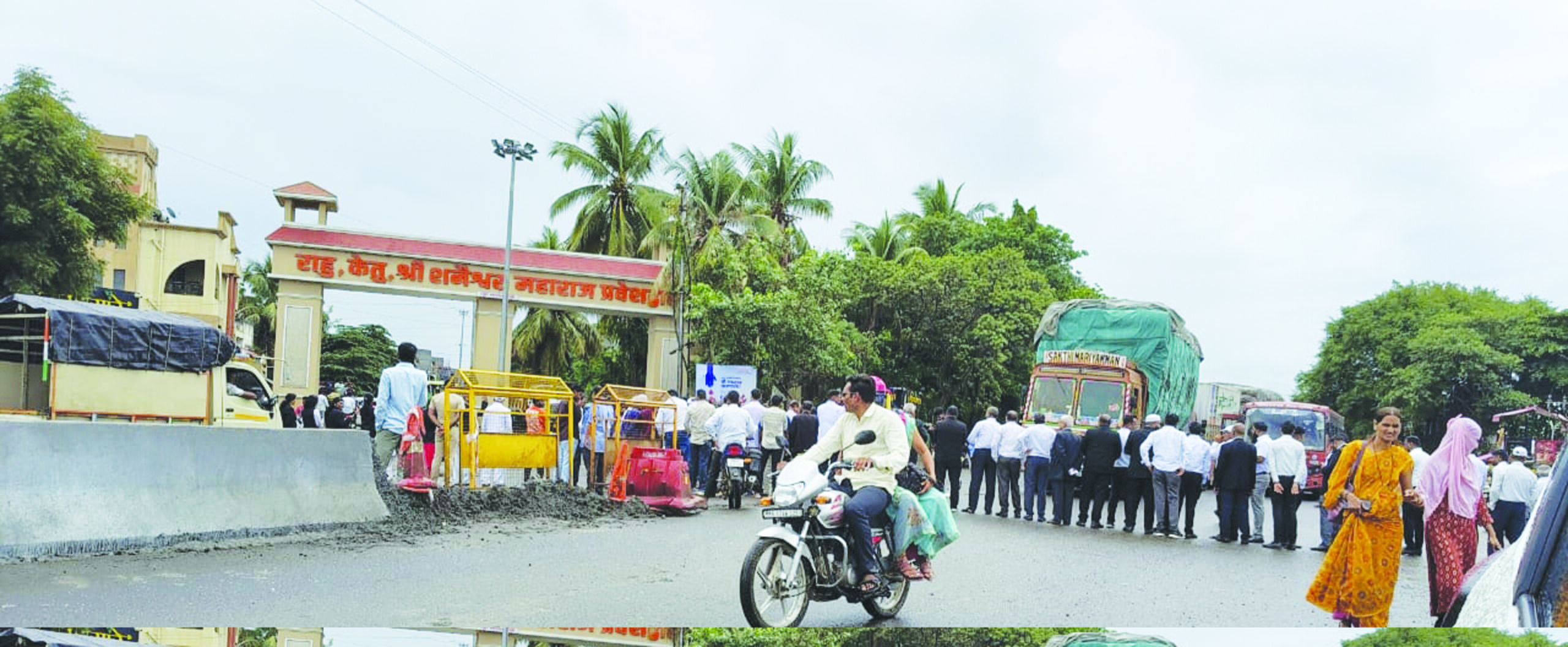 राहुरीत भरपावसात वकिलांचे रास्तारोको