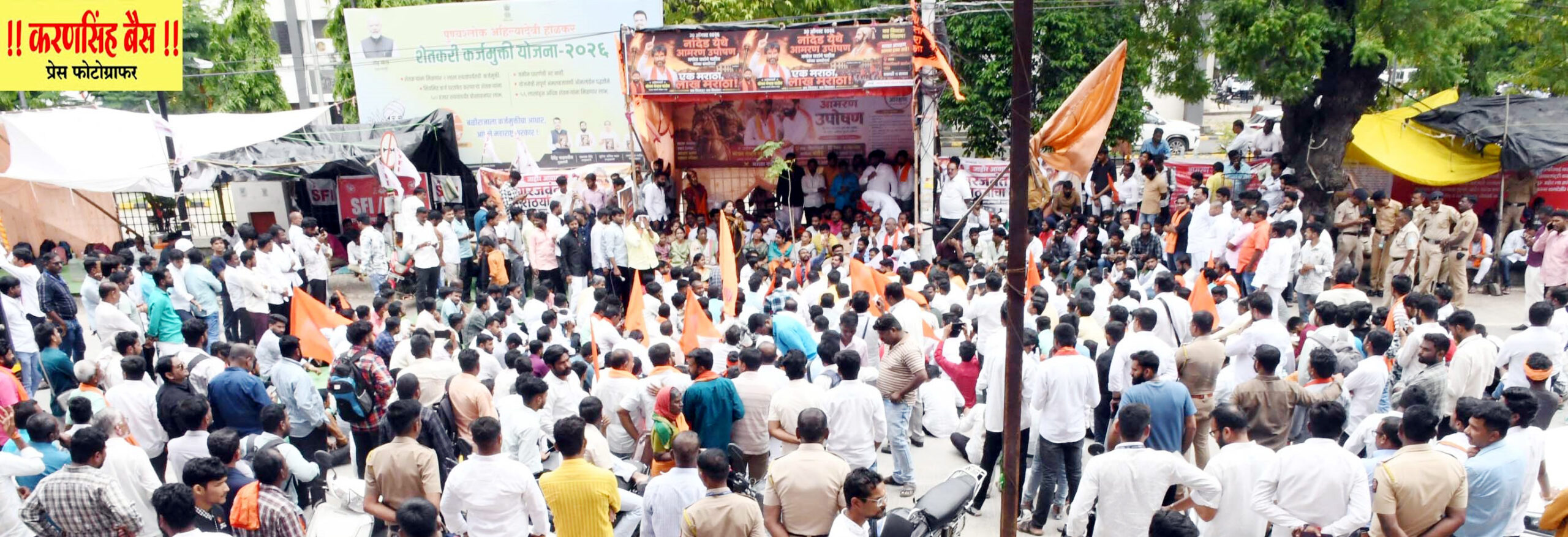 मराठा आंदोलनाचे लोण नांदेडमध्ये पसरले; नेत्यांवरील रोषाच्या पार्श्वभूमीवर लोकप्रतिनिधींच्या घरांवर कडक पोलीस बंदोबस्त मराठा आंदोलनाचे लोण नांदेडमध्ये पसरले; नेत्यांवरील रोषाच्या पार्श्वभूमीवर लोकप्रतिनिधींच्या घरांवर कडक पोलीस बंदोबस्त