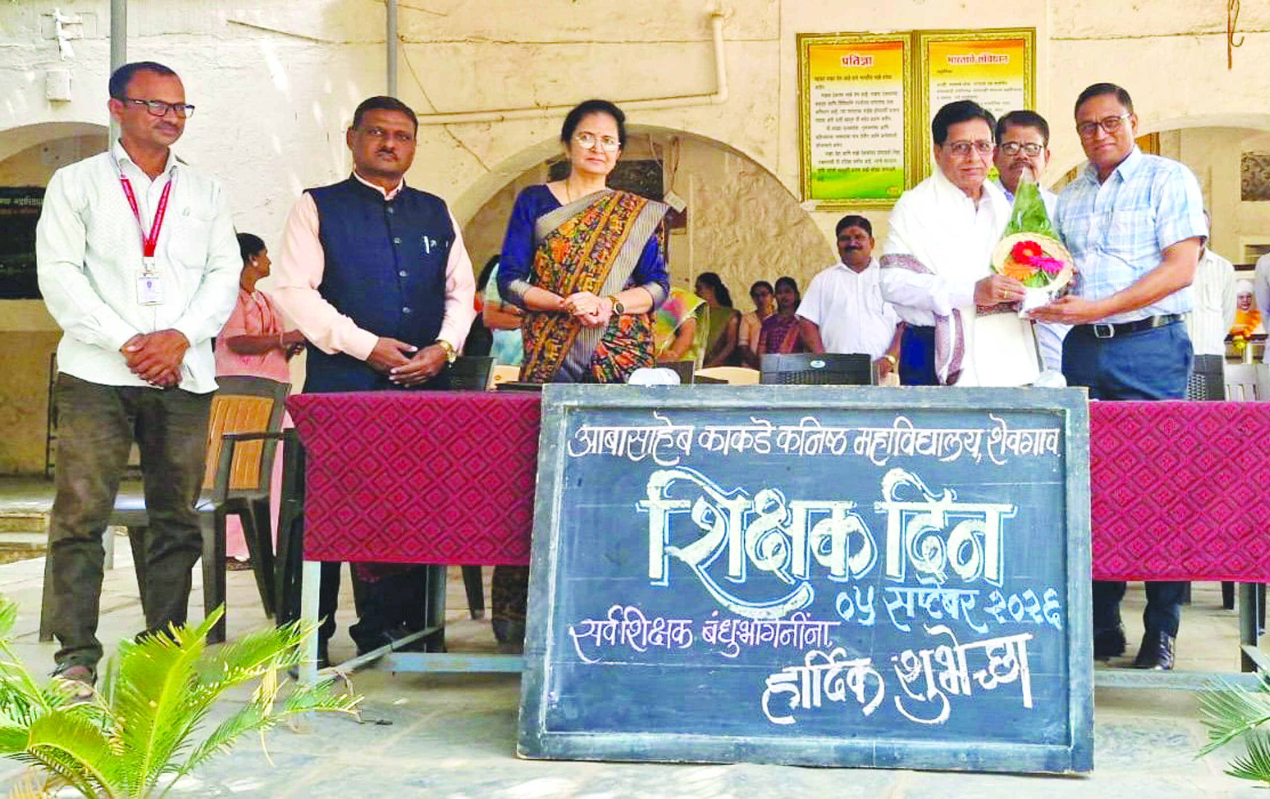 विद्यार्थ्यांमध्ये प्रेरणा निर्माण करणे हेच शिक्षकाचे यश : प्रा. सुनील आढाव