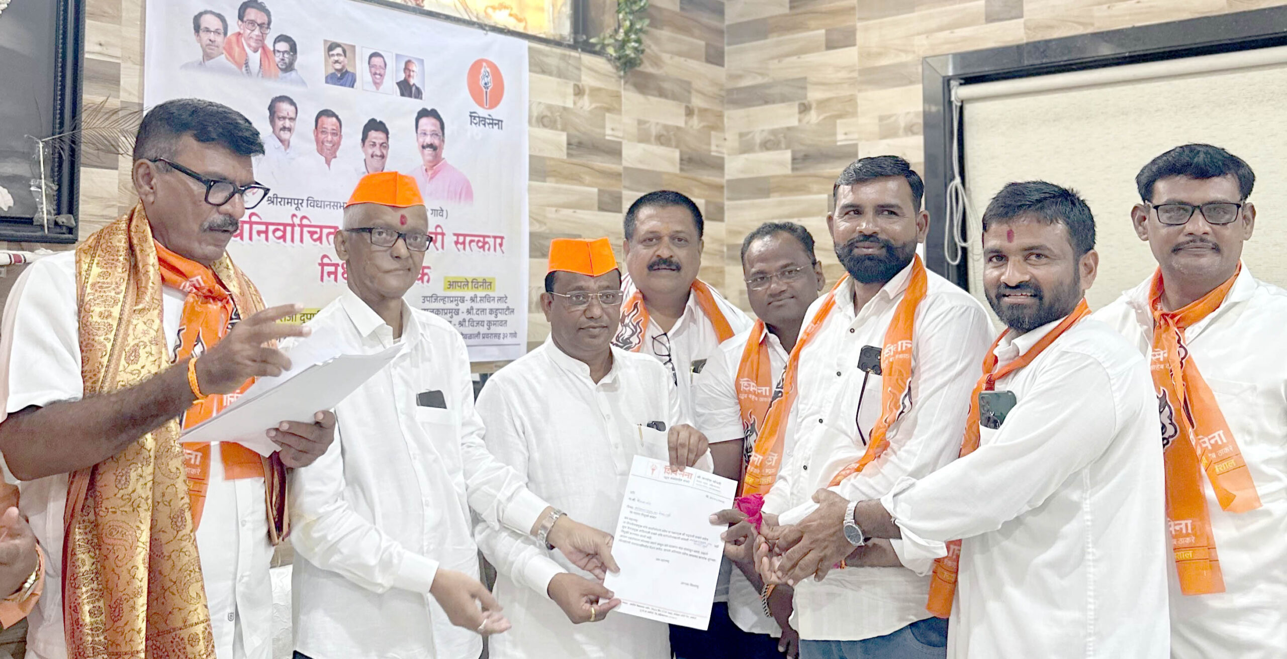 शिवसेना ठाकरे गटाचा देवळाली प्रवरात मेळावा